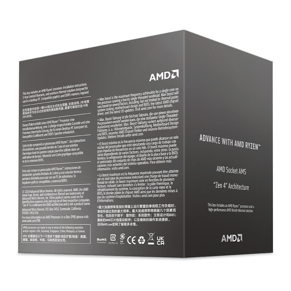 Processador AMD Ryzen 5 8400F 4.2Ghz AM5 - 100100001591BOXi - Mega Market