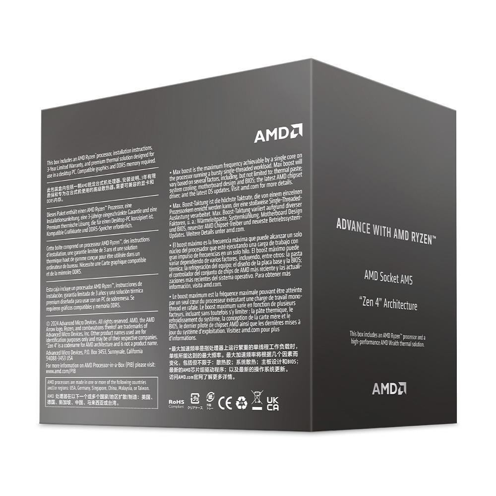 Processador AMD Ryzen 7 8700F 4.1Ghz AM5 - 100100001590BOXi - Mega Market